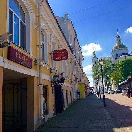 Hostel Х.О. Vitebsk Exteriör bild