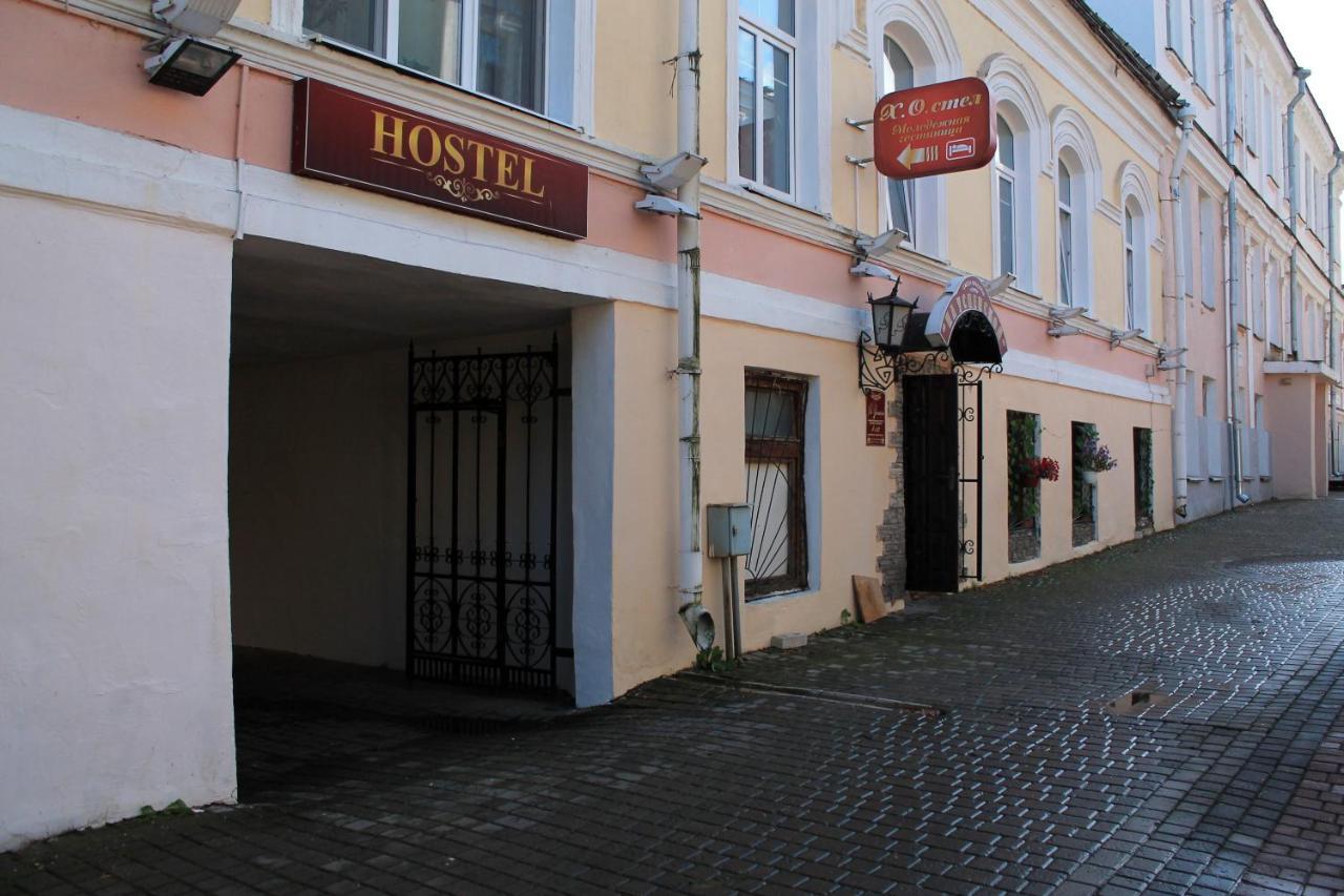 Hostel Х.О. Vitebsk Exteriör bild